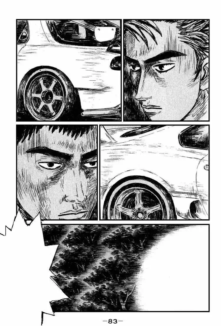 Initial D Chapter 526 11